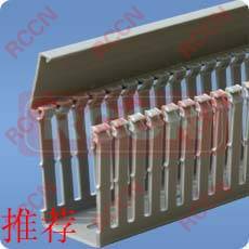 RCCN HVDRF Wiring Duct